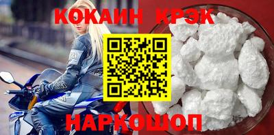 первитин Кунгур