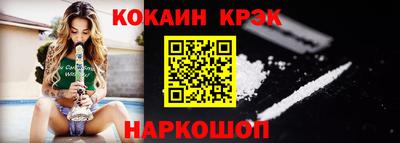 марки lsd Кумертау