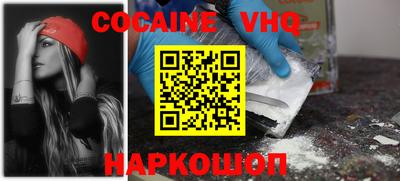 ALPHA-PVP Краснокаменск