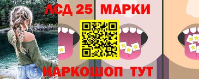ALPHA-PVP Краснокаменск