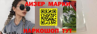 марки lsd Кумертау