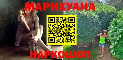 марки lsd Кумертау