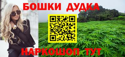 ALPHA-PVP Краснокаменск