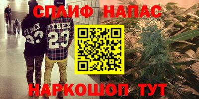 мескалин Кулебаки