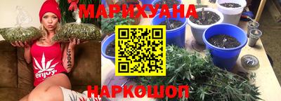 мескалин Кулебаки