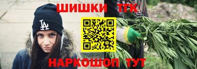 ALPHA-PVP Краснокаменск