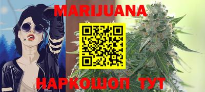 марки lsd Кумертау