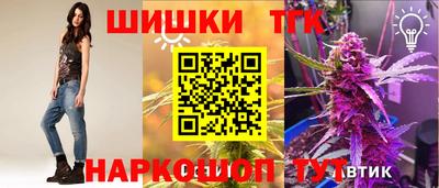 первитин Кунгур