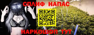 первитин Кунгур