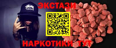 первитин Кунгур