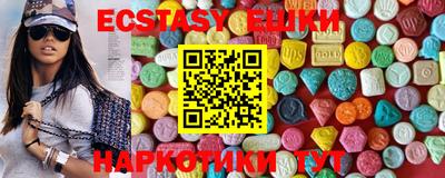 первитин Кунгур