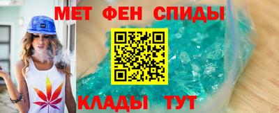 мдма Краснознаменск