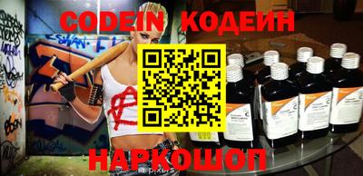 первитин Кунгур
