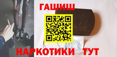 мескалин Кулебаки