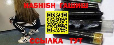 первитин Кунгур