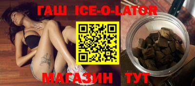 амф Краснодар