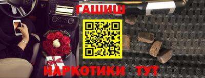 мескалин Кулебаки