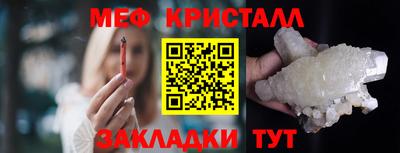 марки lsd Кумертау