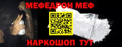 марки lsd Кумертау